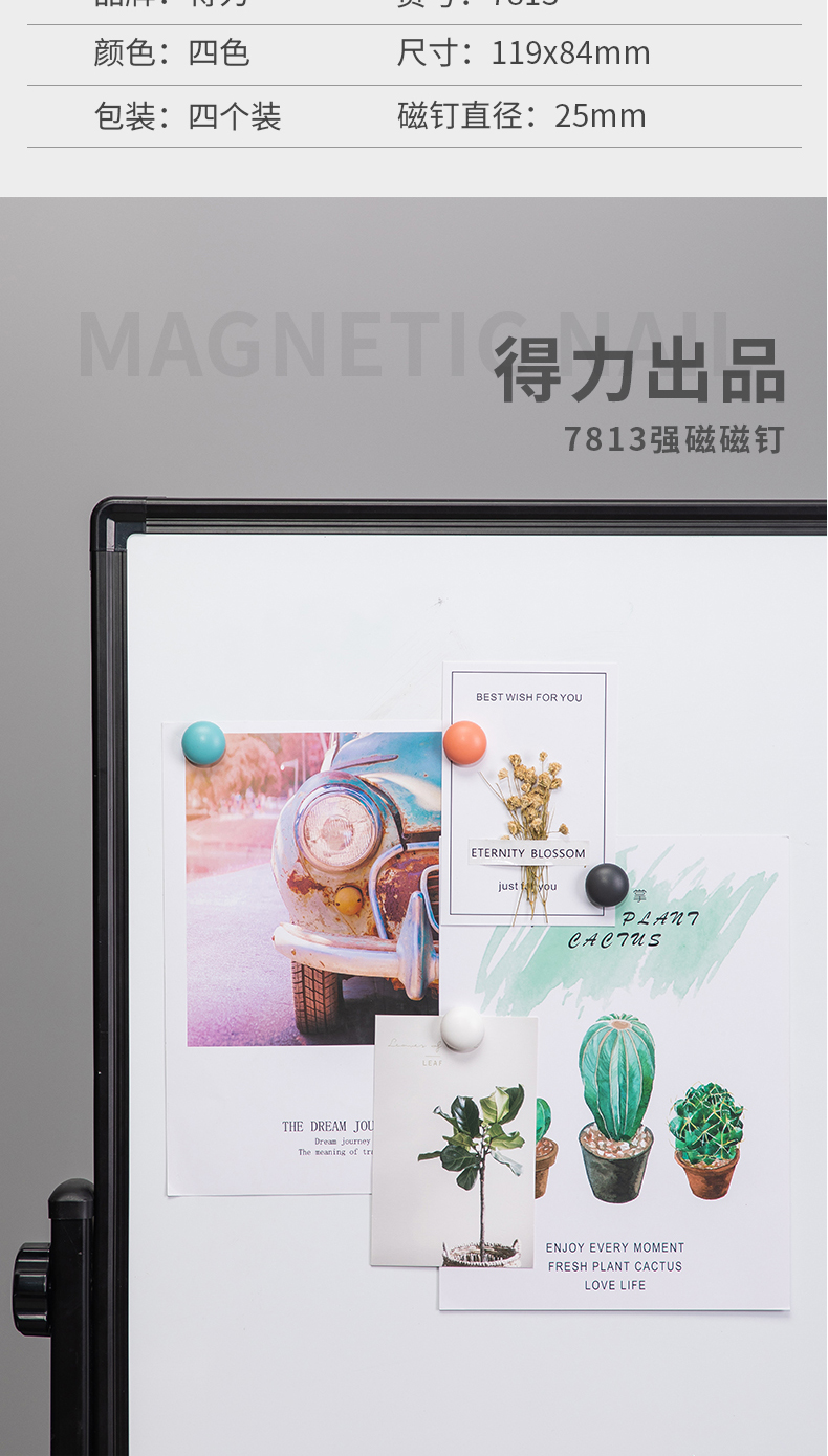 详情-06.jpg
