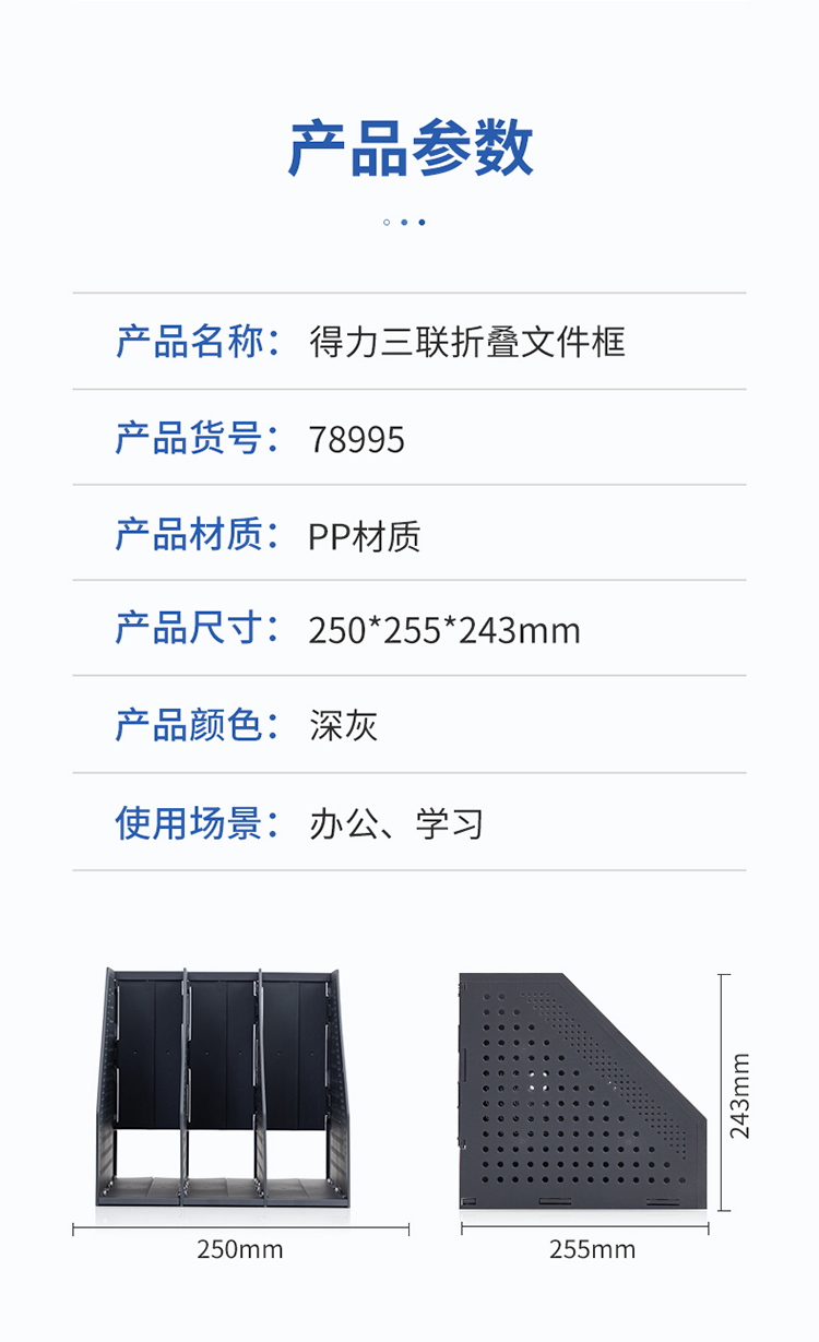详情-08.jpg