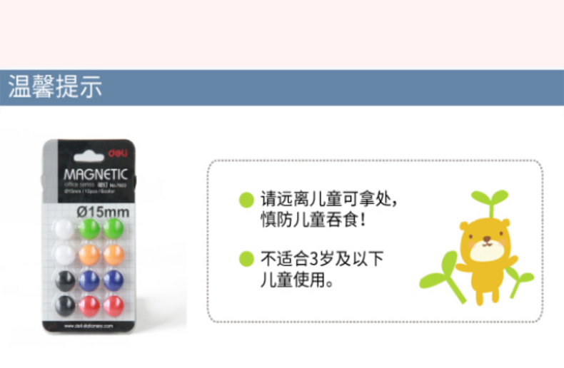 详情-05.jpg