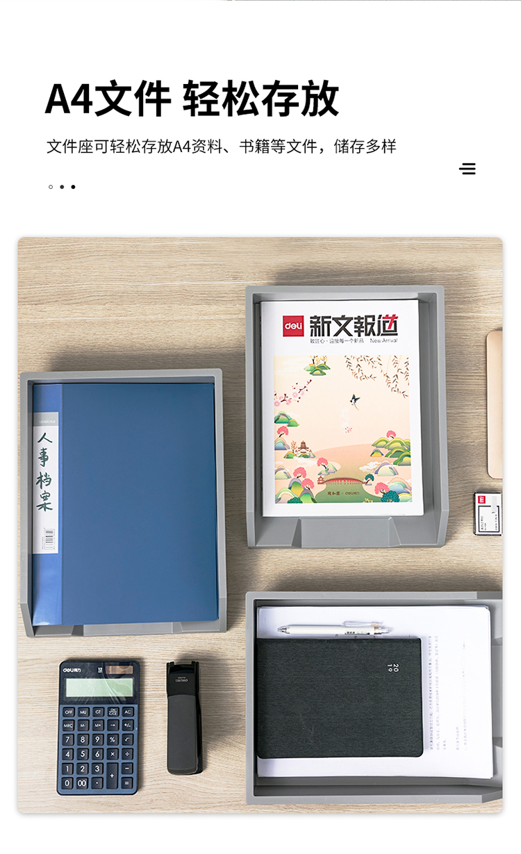 详情-05.jpg