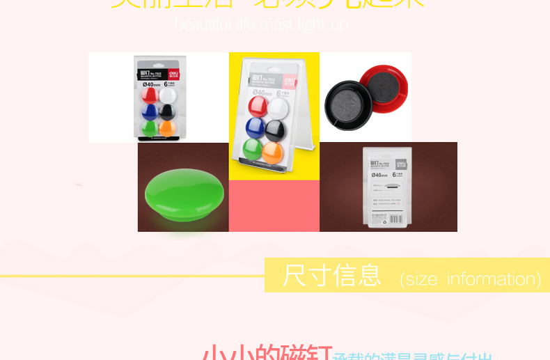 详情-02.jpg