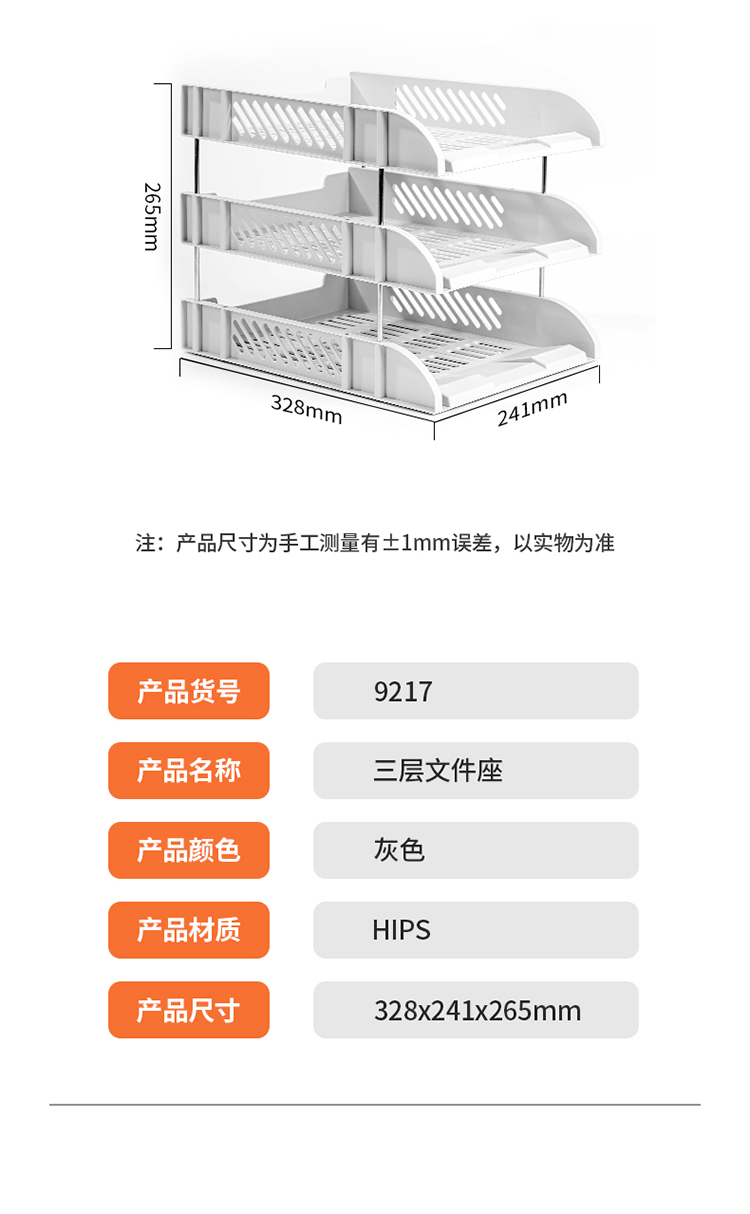 详情-14.jpg