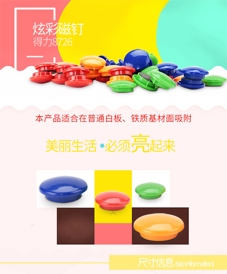详情-01.jpg