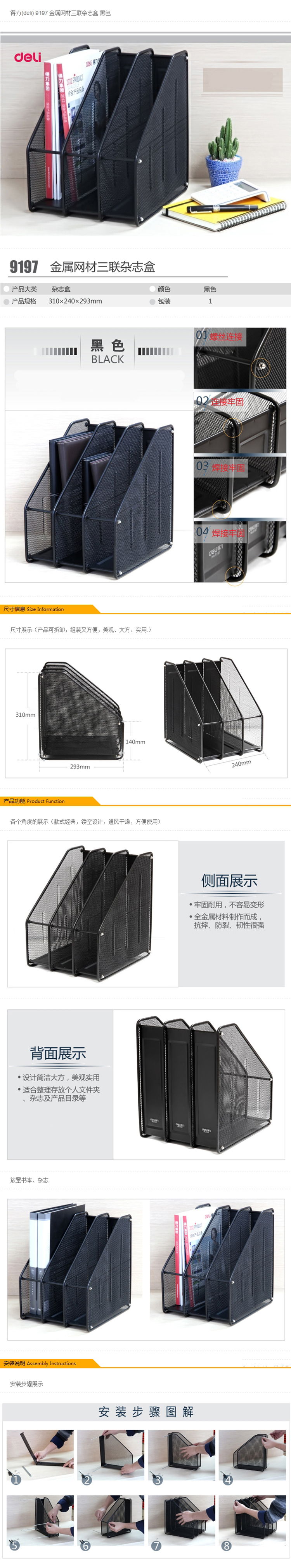 详情-01.jpg