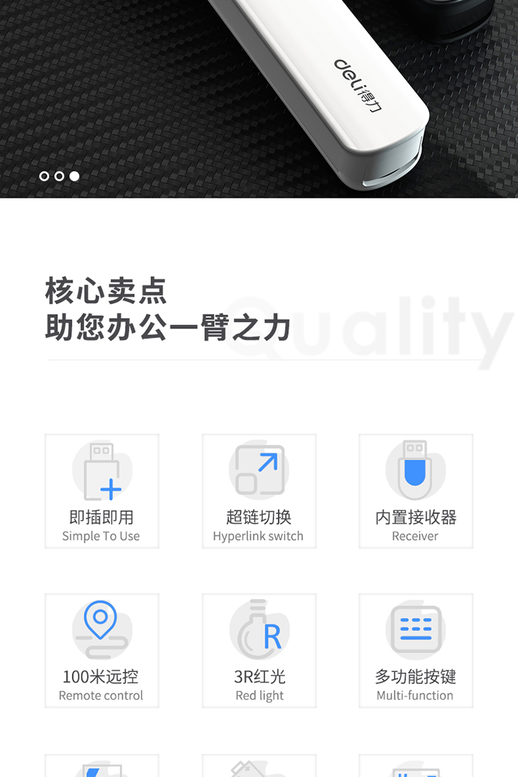 详情-02.jpg