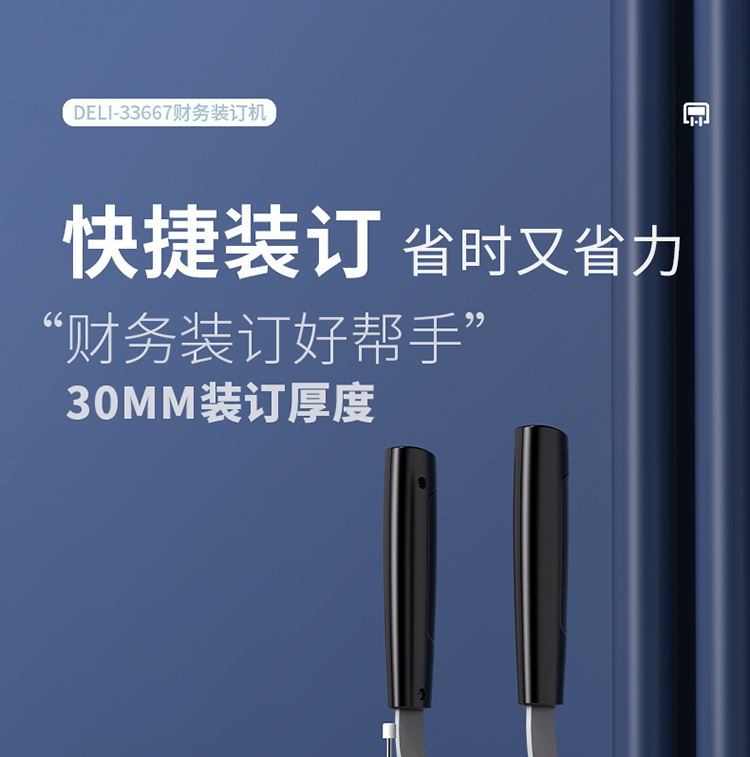 详情-01.jpg