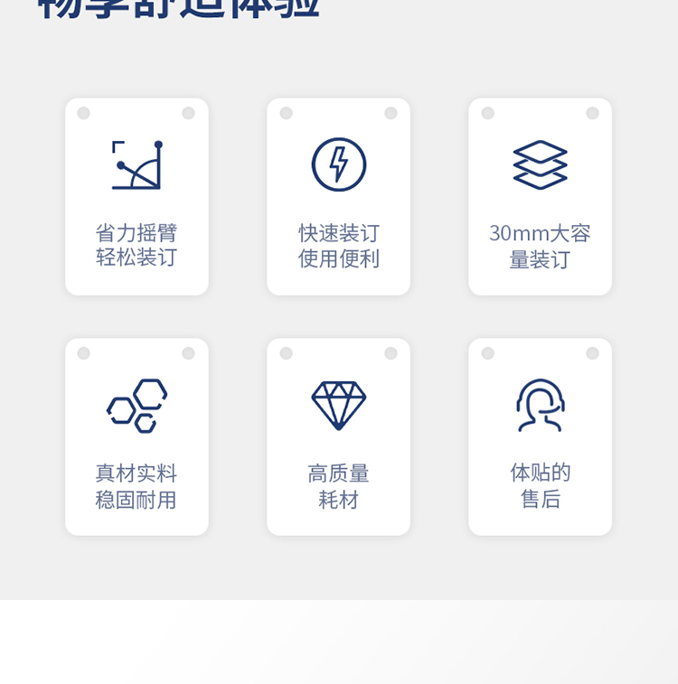 详情-03.jpg