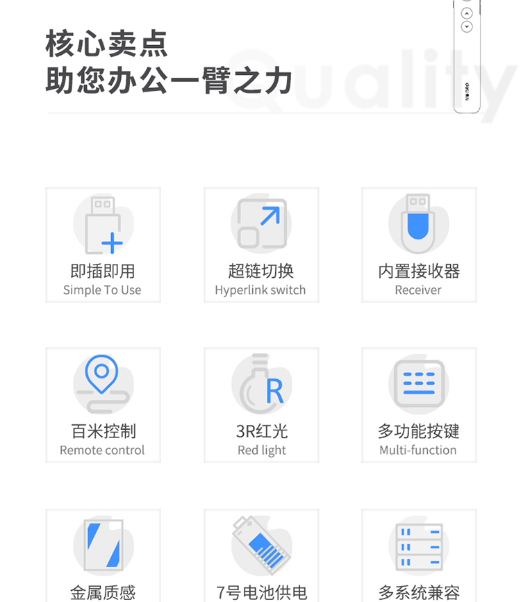 详情-04.jpg