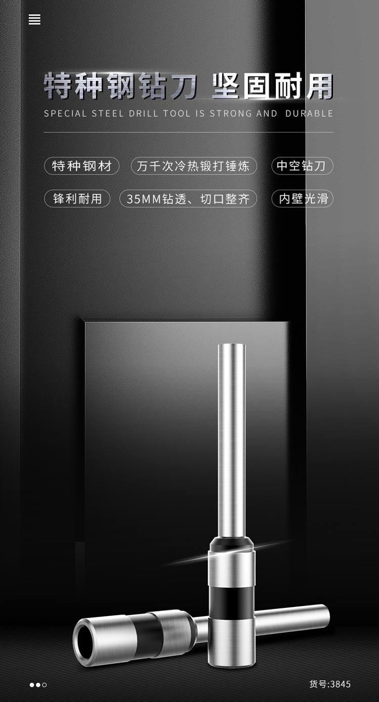 详情-01.jpg