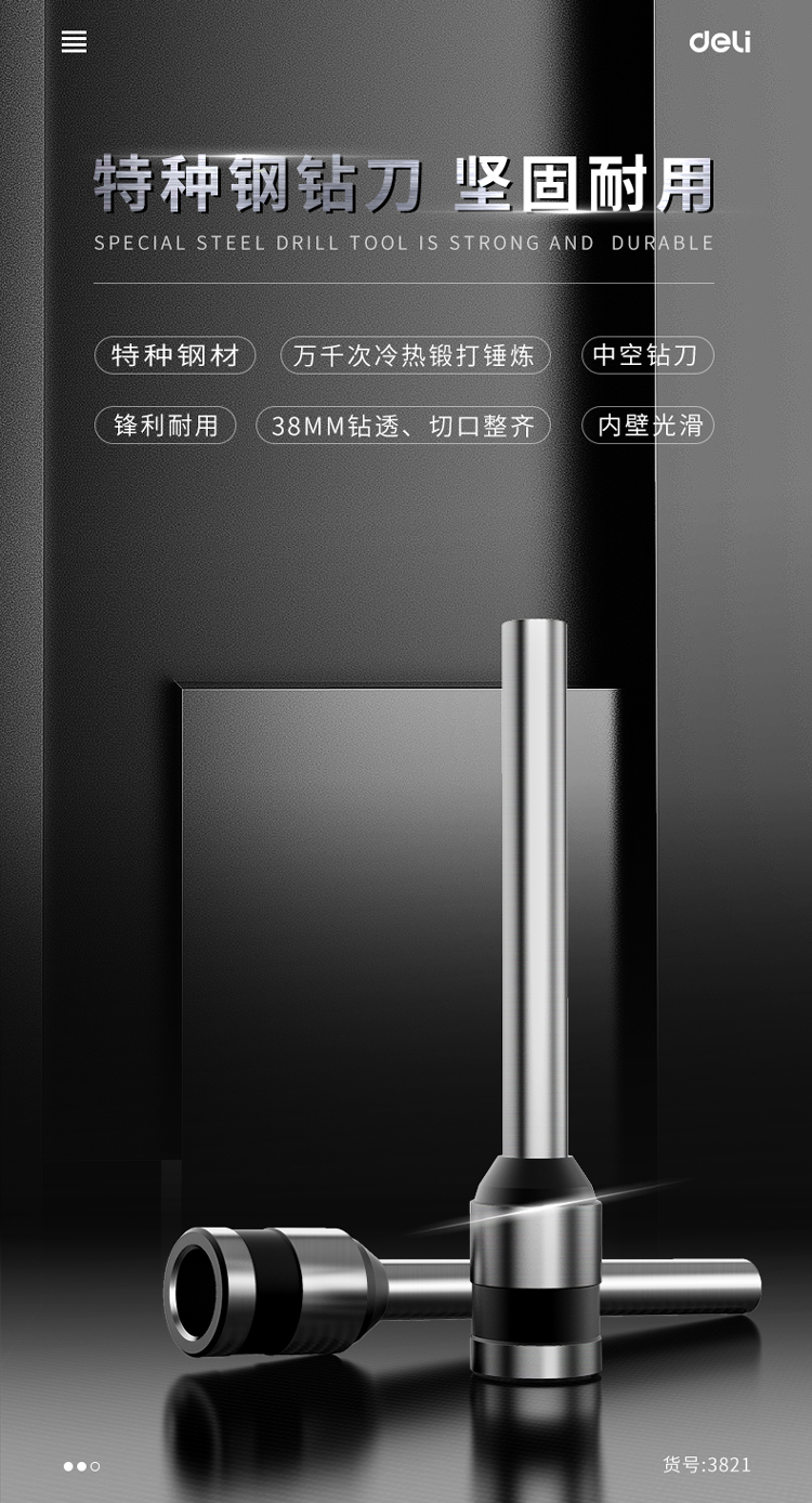 详情-01.jpg