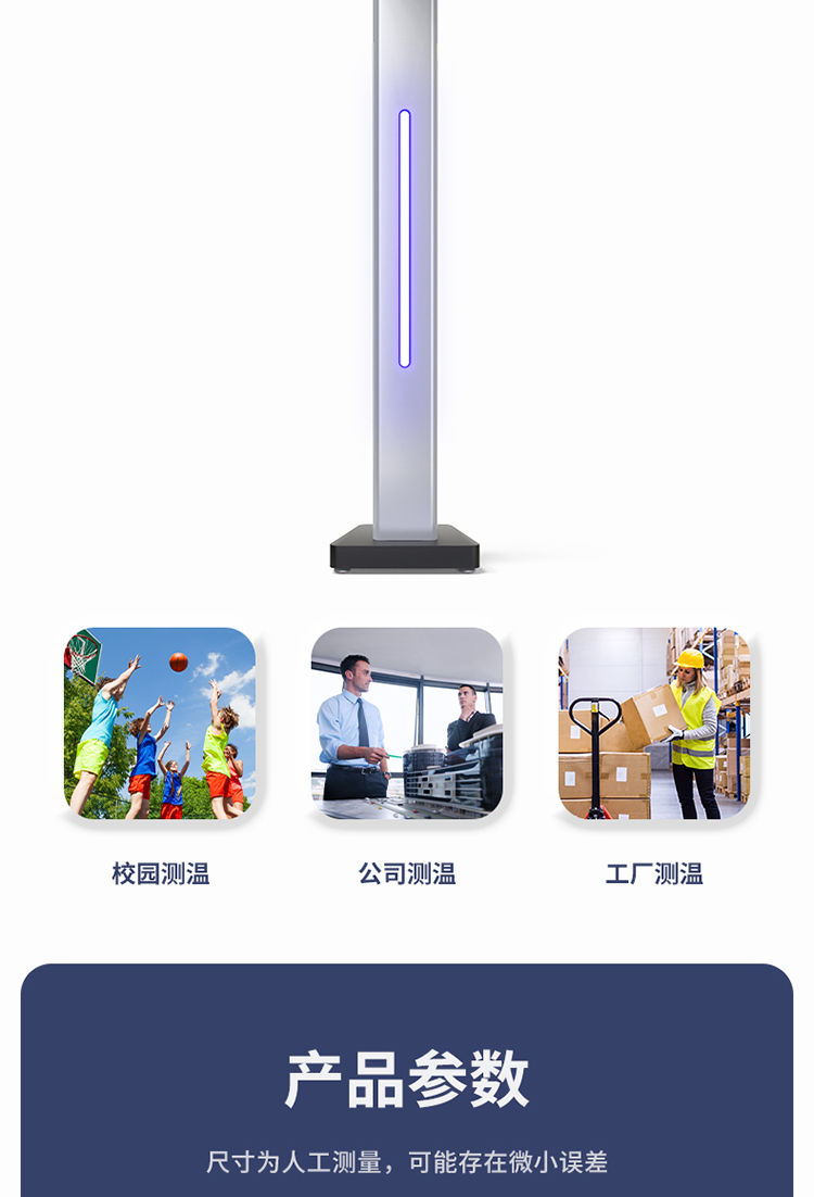 详情-03.jpg