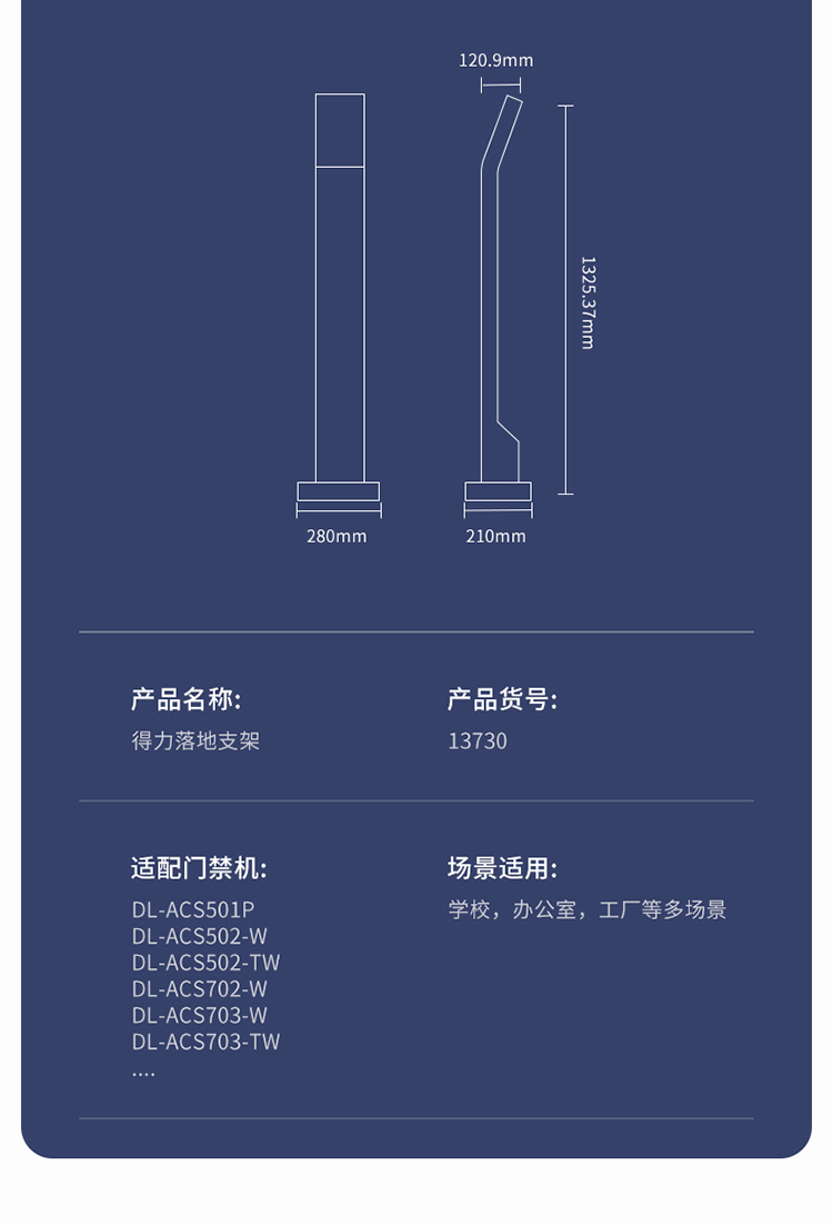 详情-04.jpg