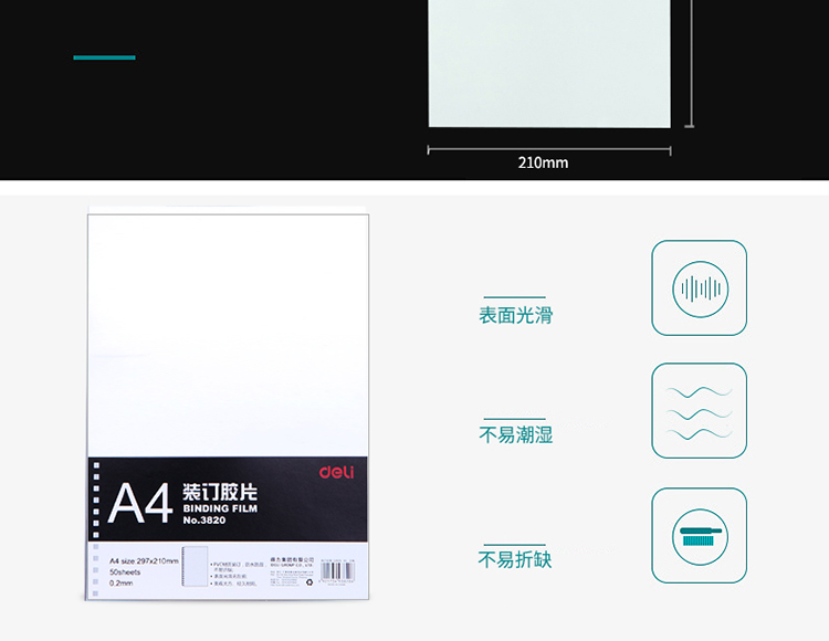 详情-12.jpg