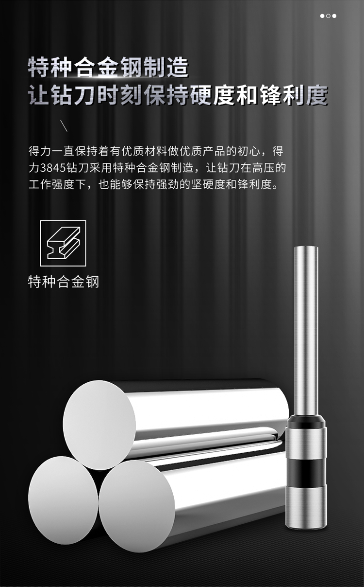 详情-03.jpg