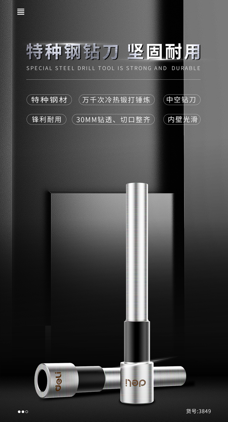 详情-01.jpg