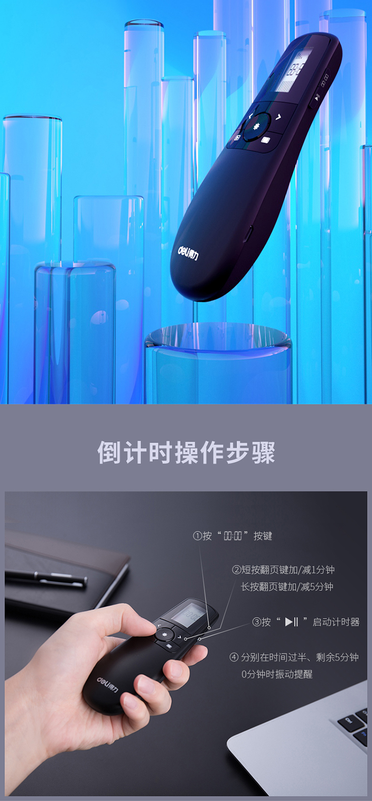 详情-04.jpg