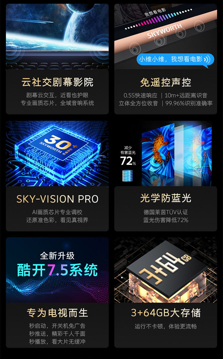 详情-06.jpg