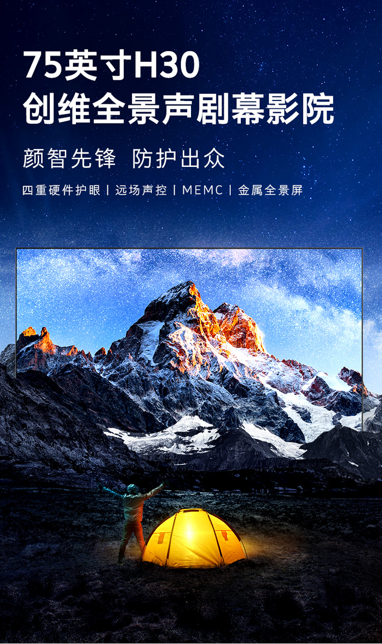 详情-03.jpg