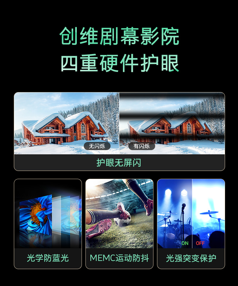 详情-04.jpg