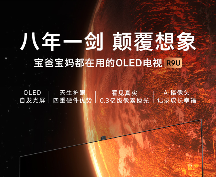详情-01.jpg