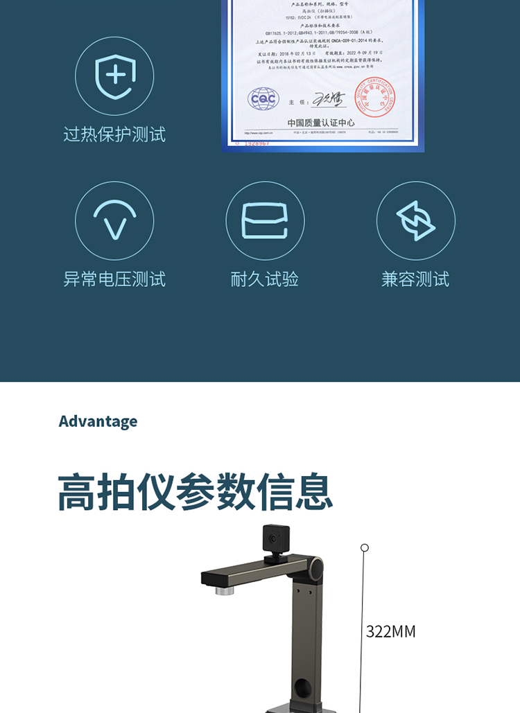 详情-19.jpg