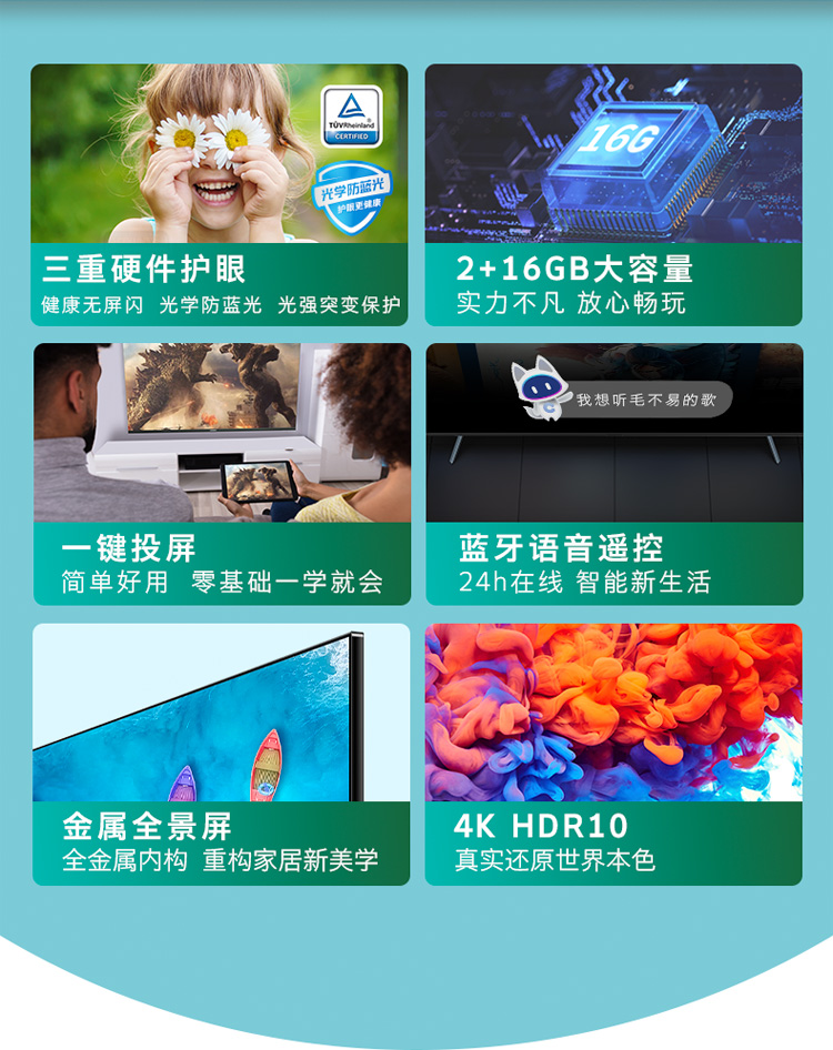 详情-02.jpg