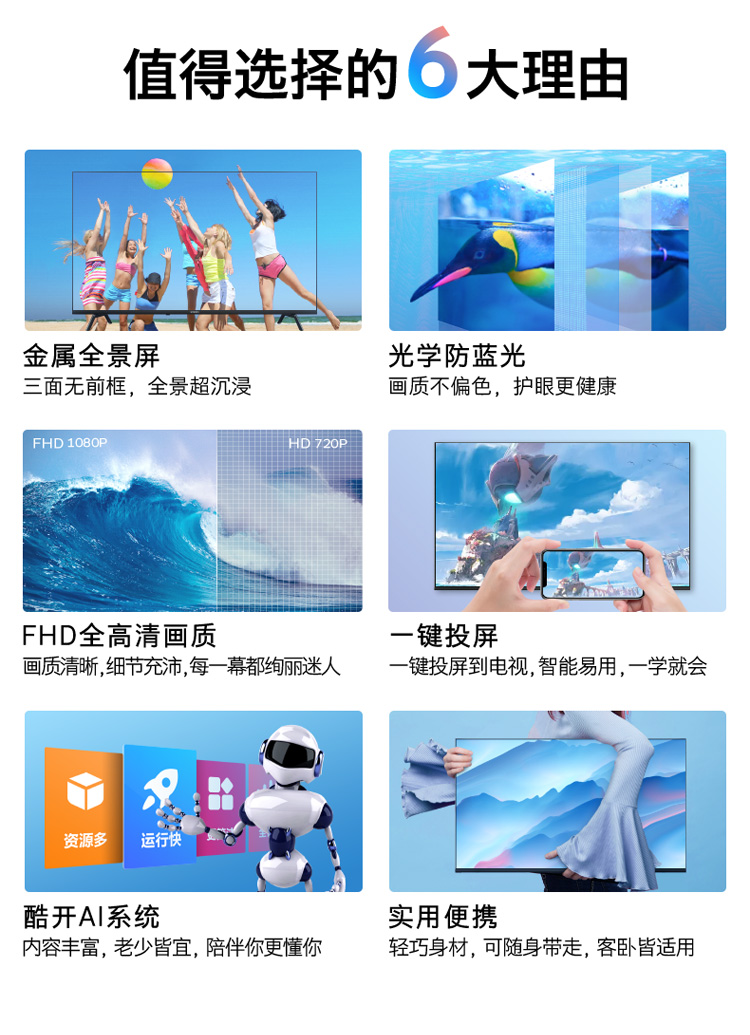 详情-03.jpg