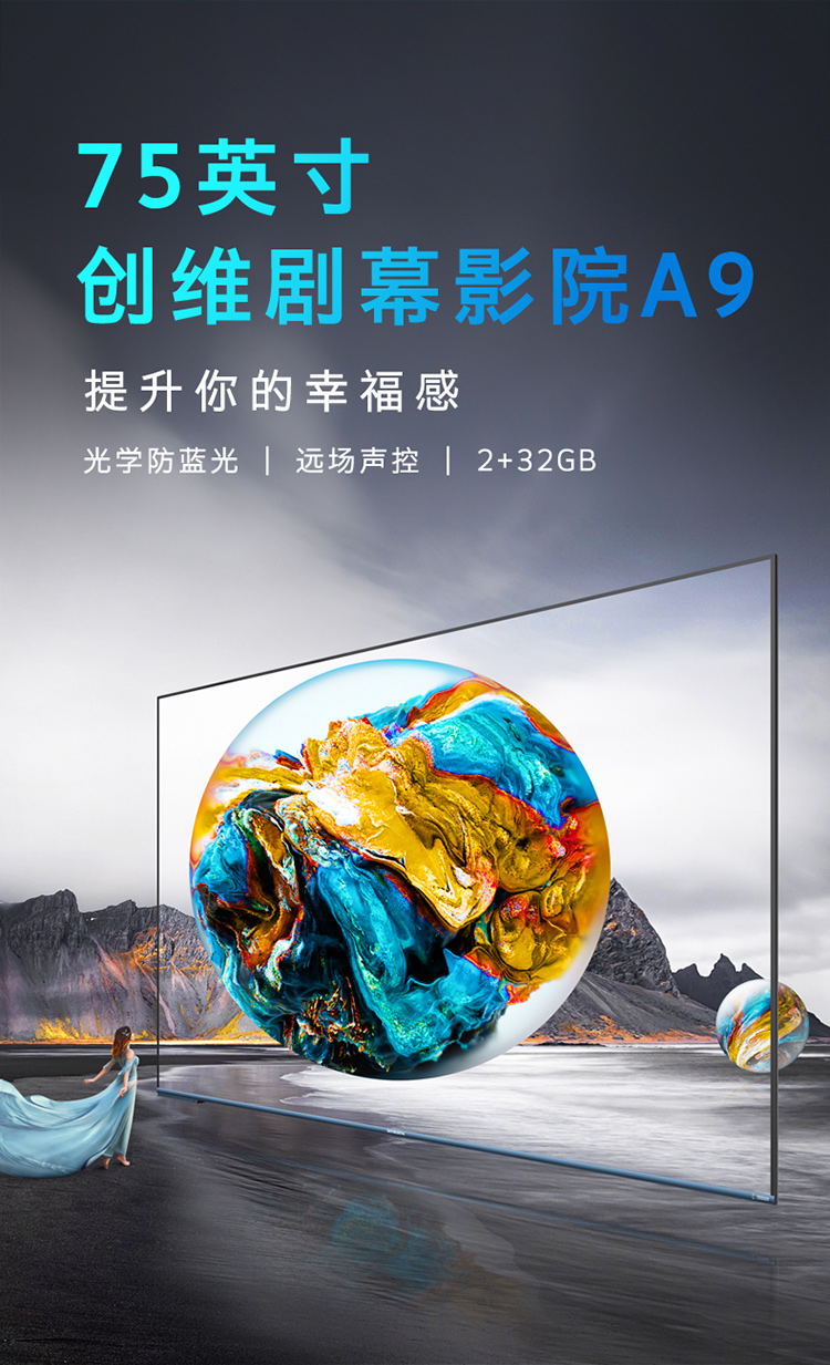 详情-03.jpg