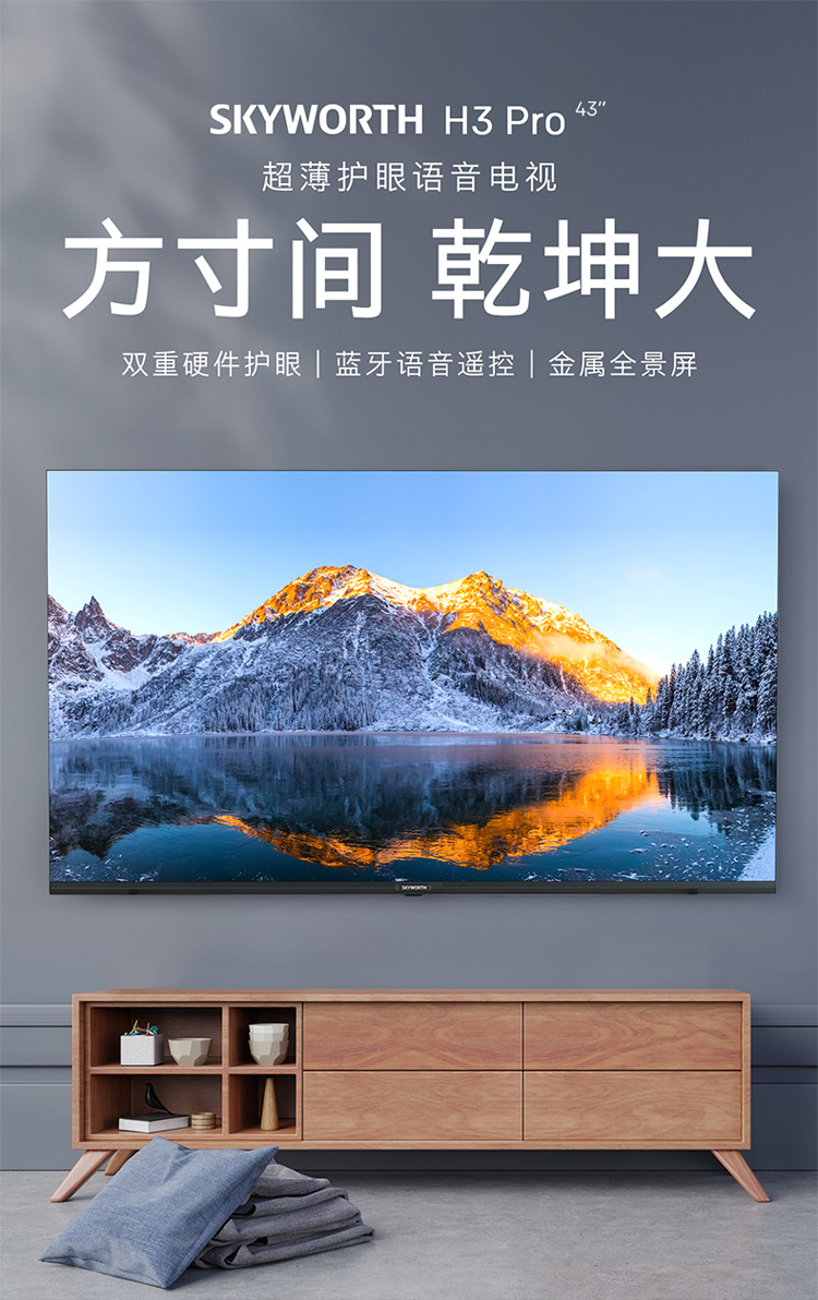 详情-02.jpg