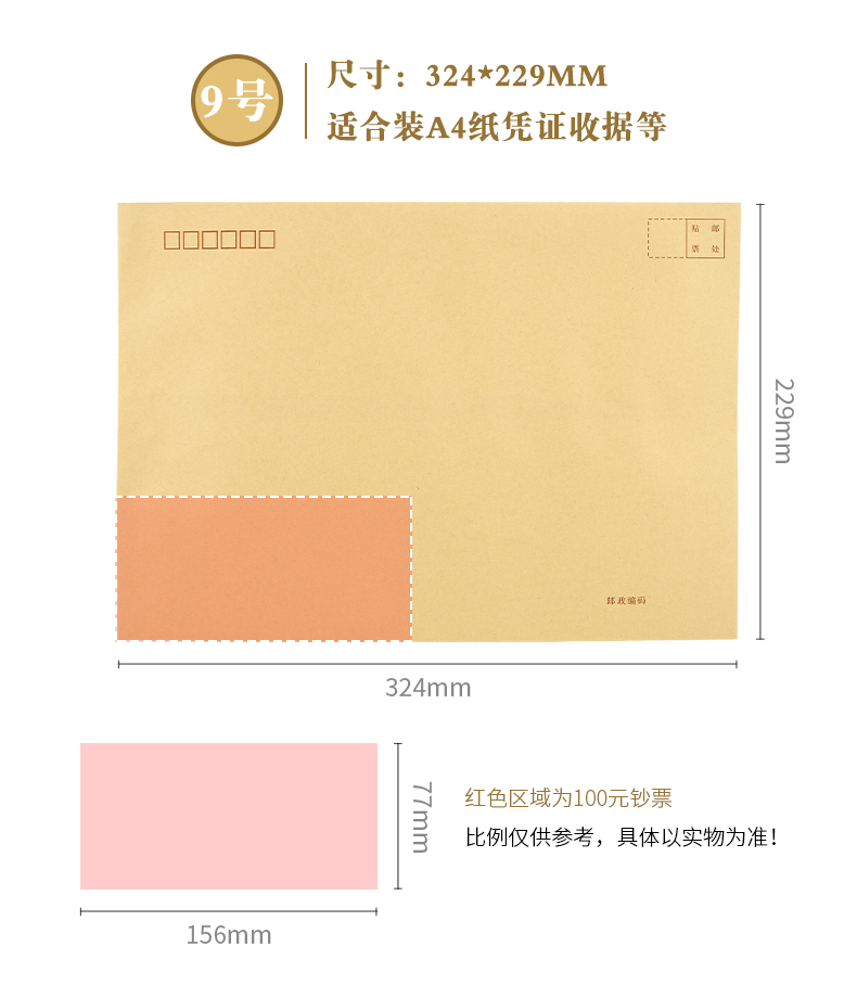 详情-04.jpg