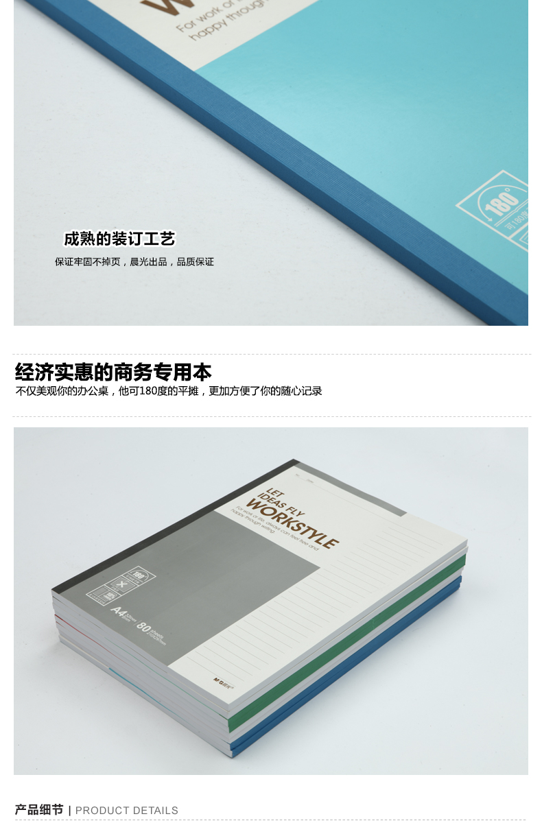 详情-03.jpg