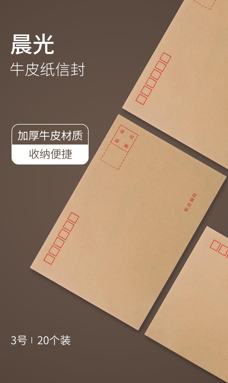 详情-01.jpg