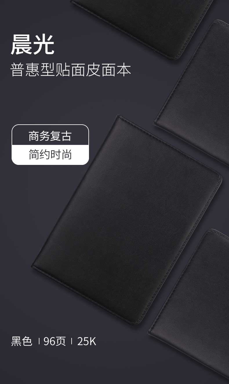 详情-01.jpg