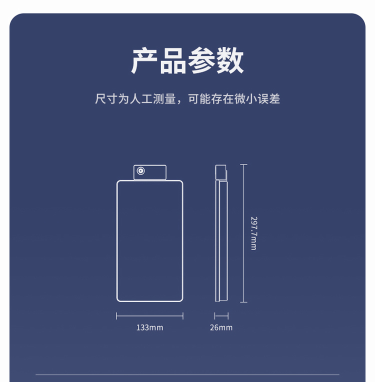 详情-20.jpg