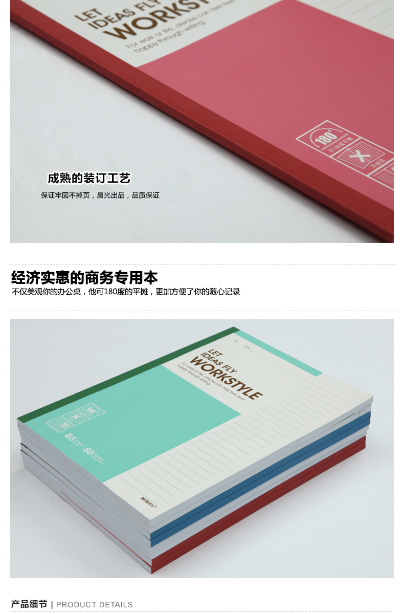 详情-03.jpg