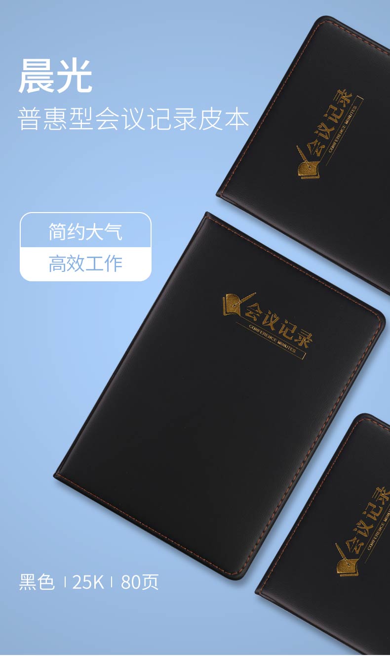 详情-01.jpg