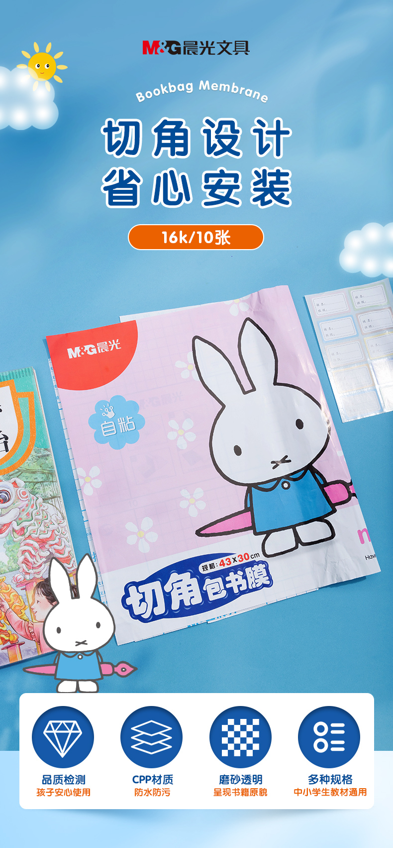 详情-01.jpg