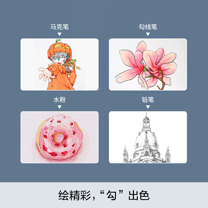 主图-05.jpg