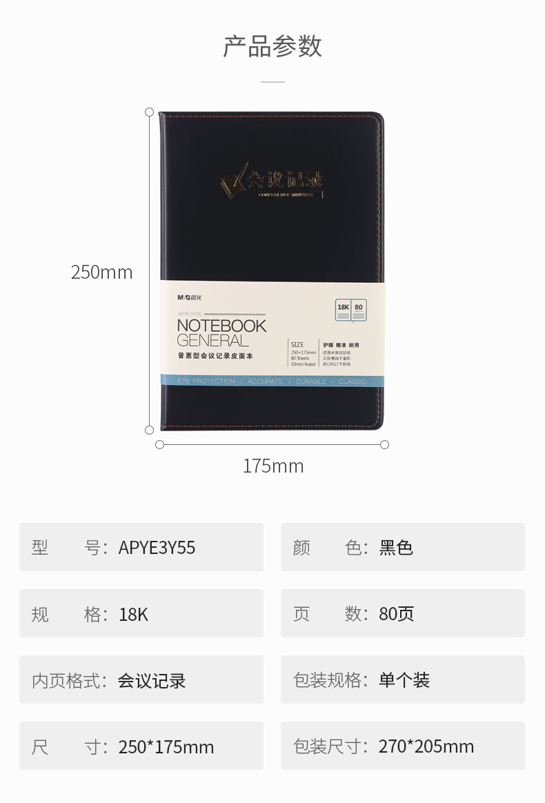 详情-02.jpg