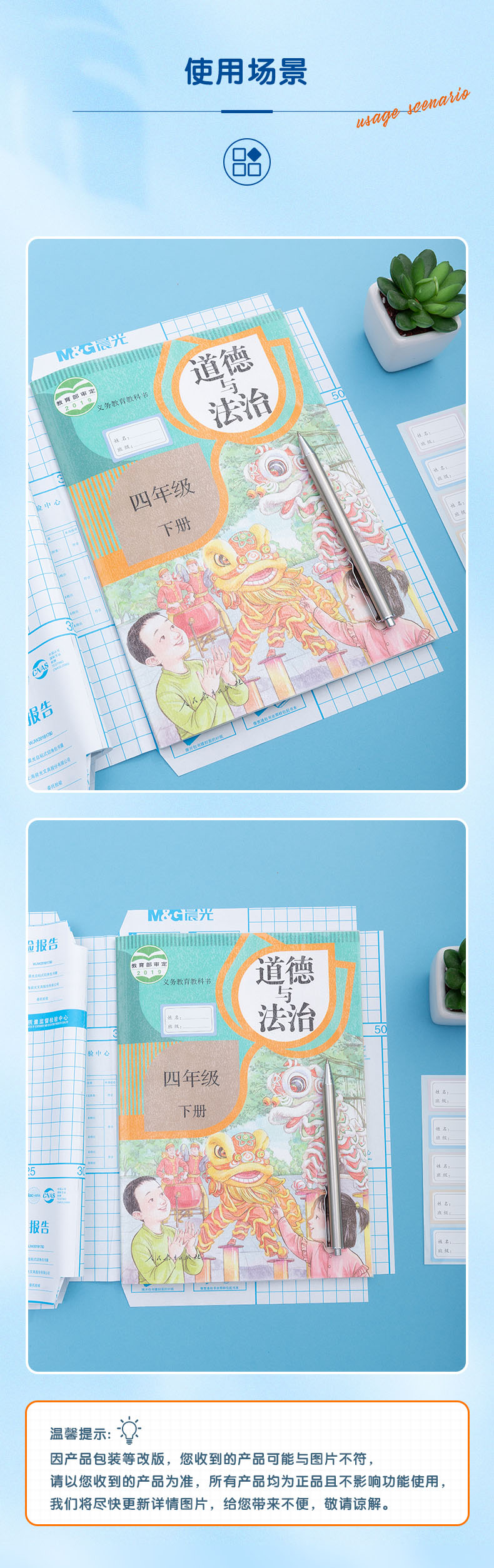 详情-07.jpg