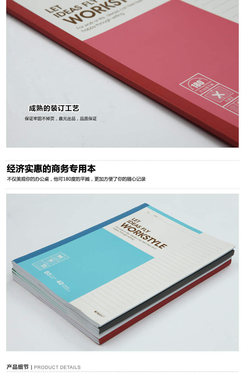 详情-03.jpg