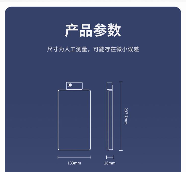 详情-20.jpg