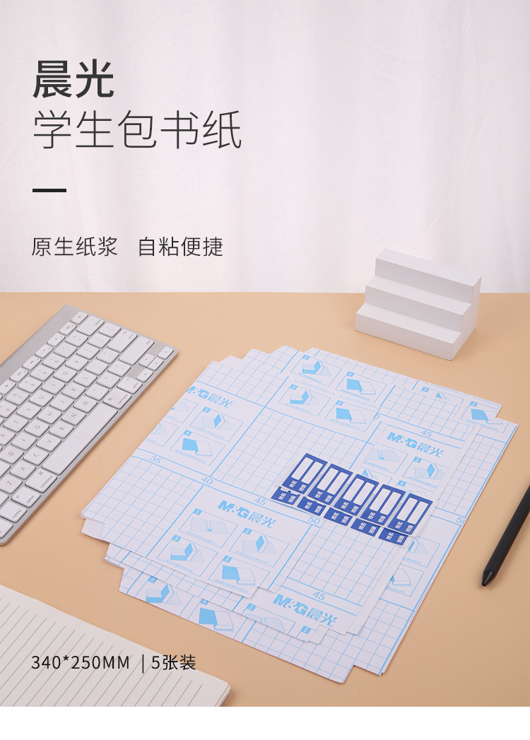 详情-01.jpg