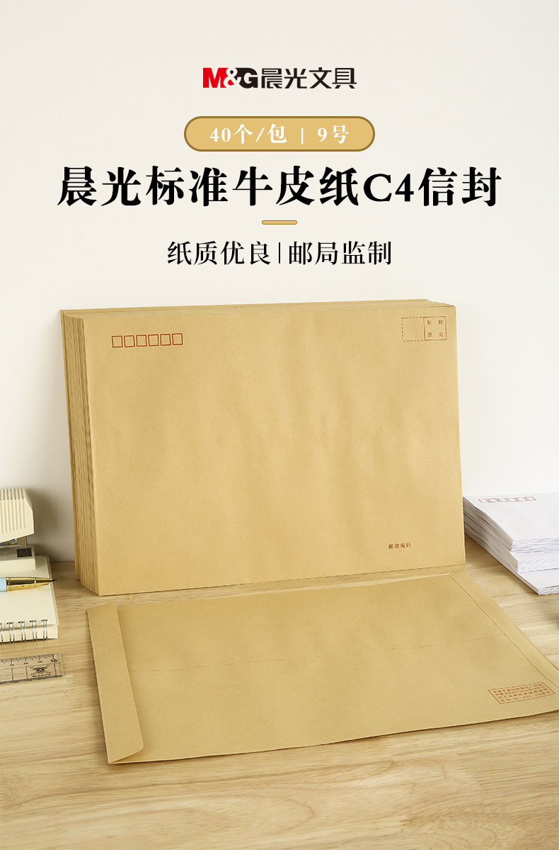 详情-01.jpg