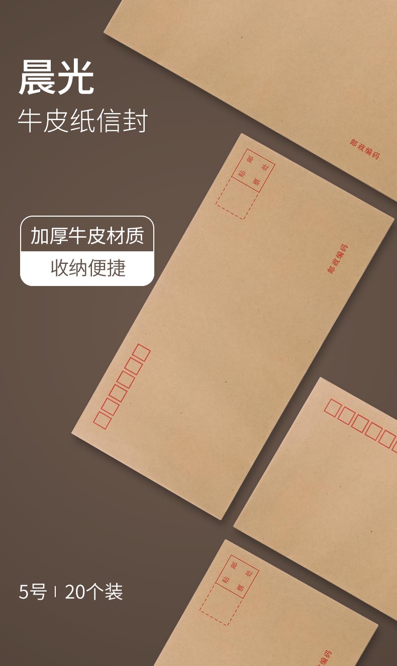 详情-01.jpg