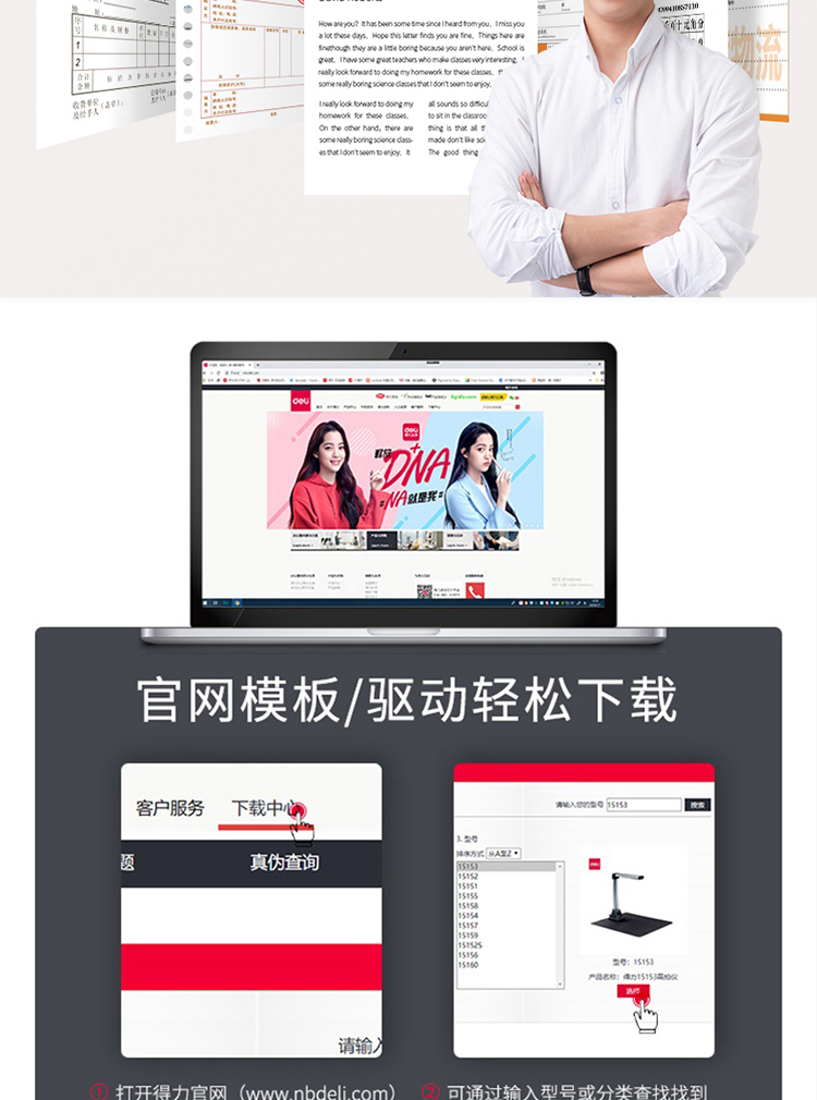 详情-18.jpg