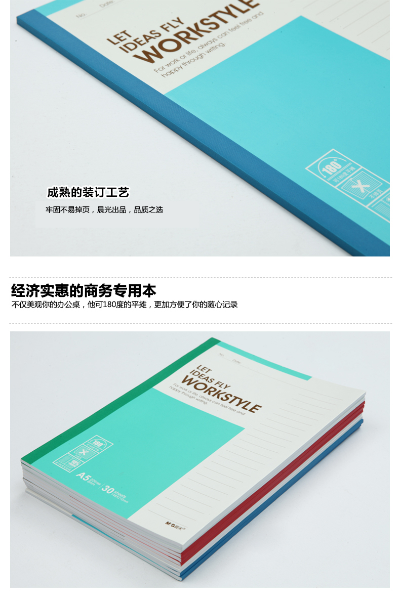 详情-03.jpg