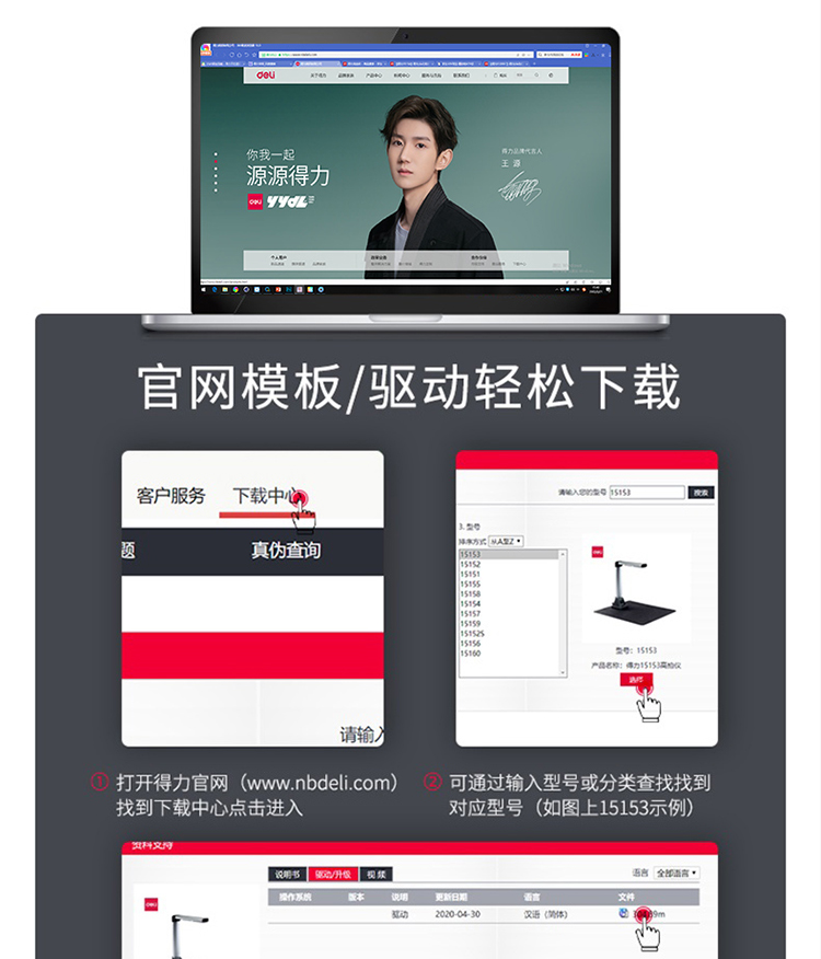 详情-18.jpg