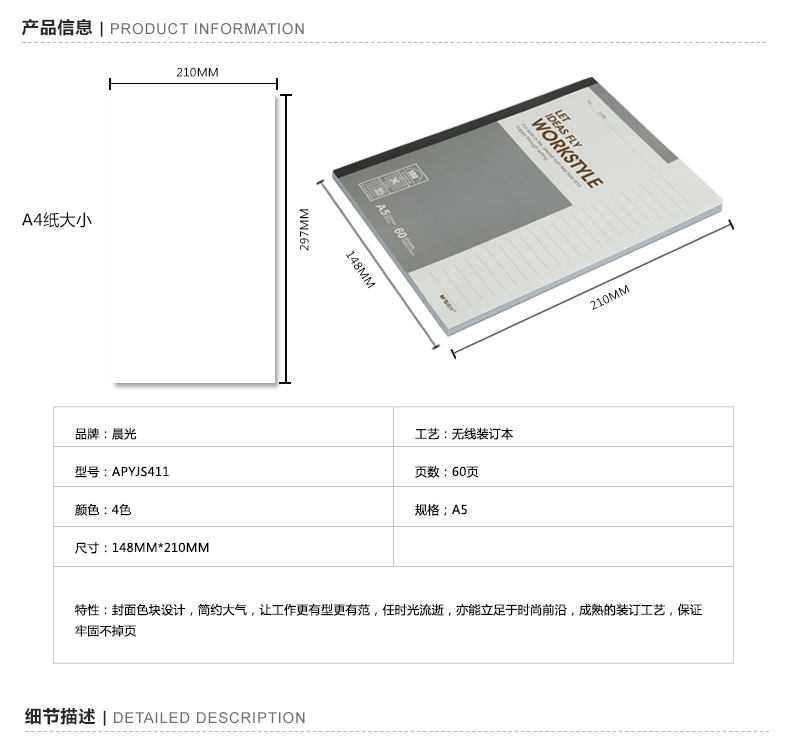 详情-01.jpg