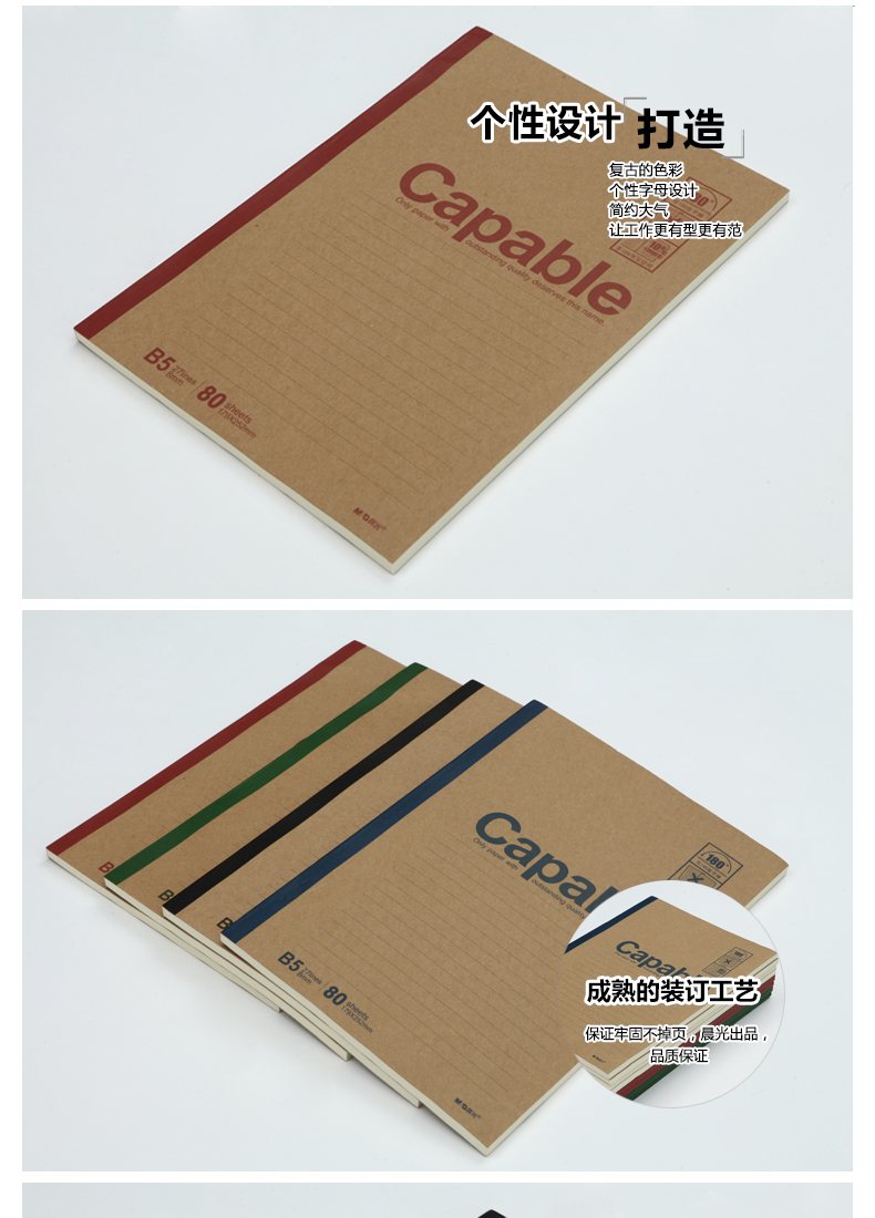 详情-02.jpg